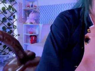 simonesmith — modelo de webcam en línea en camsoda