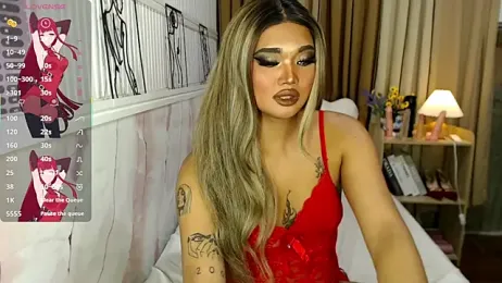 Reika_Wakumi — stripchat