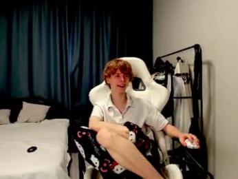 wawesuck — modelo de webcam en línea en chaturbate