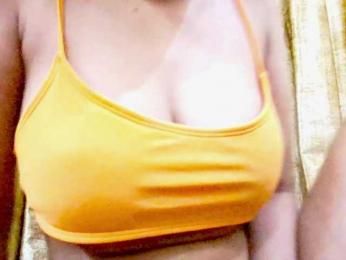 Nidhilove — Bongacams stream photo (Feb 2026)