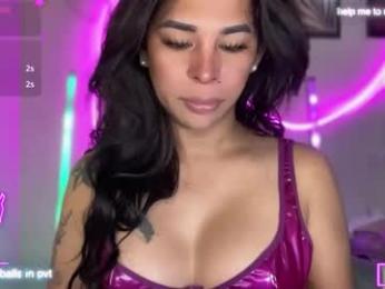 bigcockamanda23 — modelo de webcam en línea en chaturbate