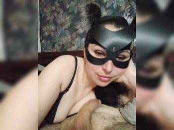 CJlaDkuE_MblcJlu — Bongacams stream photo (Apr 2026)