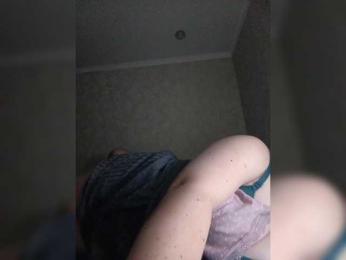 Theworldofdesires — Bongacams stream photo (Feb 2026)