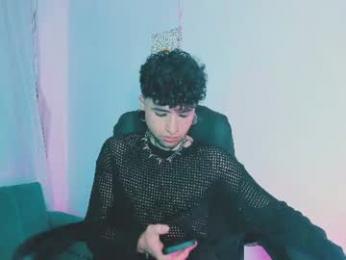 _baterchatur — modelo de webcam en línea en chaturbate