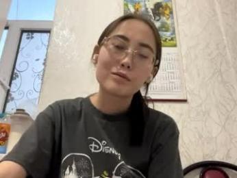 erinnthurmond — Chaturbate stream photo (May 2026)