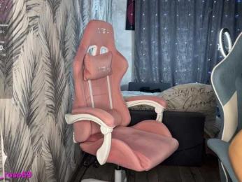 LallyRose — modelo de webcam en línea en bongacams