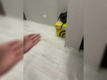 romashki-time — modelo de webcam en línea en bongacams