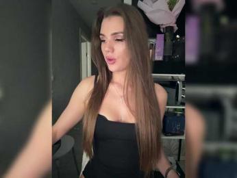 SweetyMia — modelo de webcam en línea en bongacams