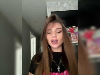 SweetyMia — modelo de webcam en línea en bongacams