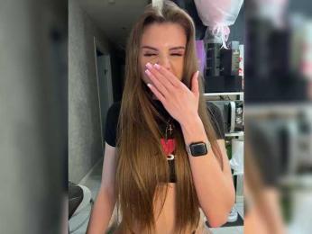 SweetyMia — modelo de webcam en línea en bongacams