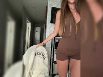 SweetyMia — modelo de webcam en línea en bongacams