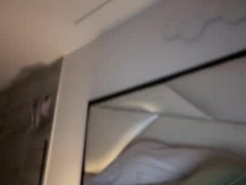 katy_monrroy — modelo de webcam en línea en chaturbate