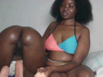 Sandequeen — Bongacams profile photo