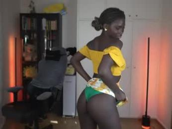 conymegan — Chaturbate stream photo (Apr 2026)