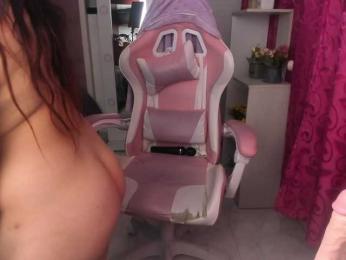 LianyTaylor — bongacams