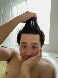 yuuki8910 — modelo de webcam en línea en stripchat