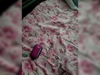 DiiRolla — Bongacams stream photo (Mar 2026)