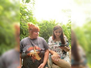 Buns2026 — bongacams