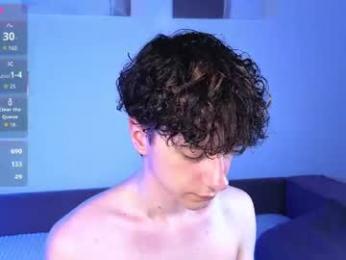 softcrave_ — Chaturbate stream photo (Jul 2026)