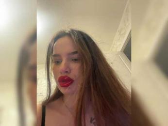 EvaDesire — Bongacams stream photo (Mar 2026)