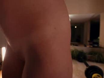 heybanan — Chaturbate stream photo (Mar 2026)