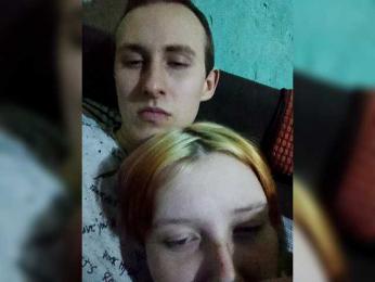 Pornographers-3 — Bongacams stream photo (Feb 2026)