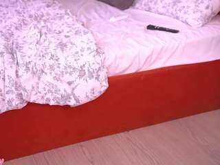 alinabailey — Camsoda stream photo (Jun 2026)