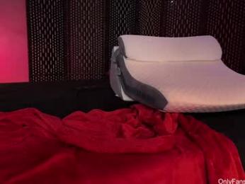 keutypie — Chaturbate stream photo (Mar 2026)