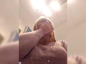 ItalianMoon — Bongacams stream photo (Mar 2026)