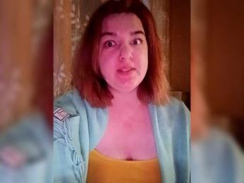 NikaGold1 — Bongacams stream photo (Jan 2026)