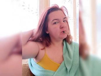 NikaGold1 — Bongacams stream photo (Jan 2026)