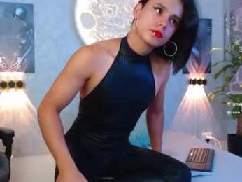 perfectskinny_latinmen_07 — modelo de webcam en línea en chaturbate