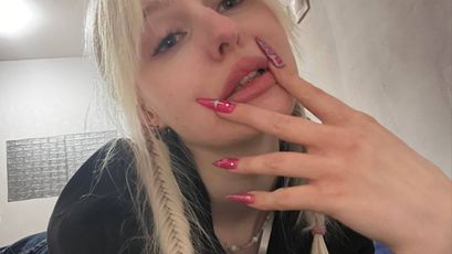 Adele — Skyprivate profile photo
