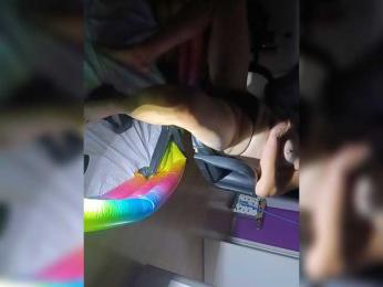 MoaningKitty23 — Bongacams profile photo