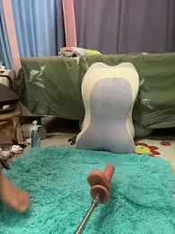 ningning-520888 — stripchat