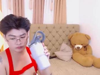 ur_hugecock — Chaturbate stream photo (Sep 2026)