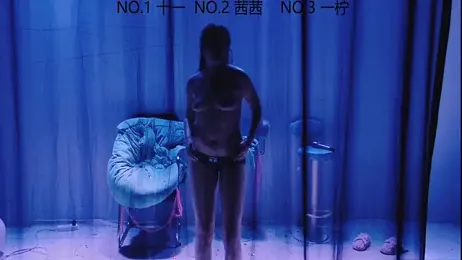 ERA_luoluo — Stripchat stream photo (Sep 2025)