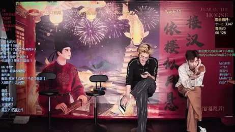 Dzboy-003 — Stripchat profile photo