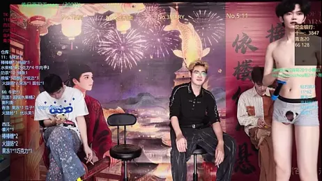 Dzboy-003 — Stripchat stream photo (Mar 2026)