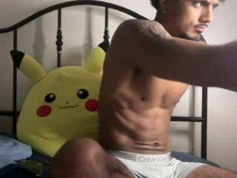 avamo2 — Chaturbate stream photo (Jul 2026)