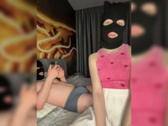 ALlizand — Bongacams stream photo (Mar 2026)