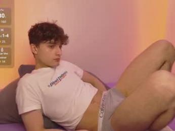richard_steele_hot — Chaturbate stream photo (Feb 2026)