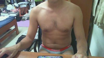 achl — modelo de webcam en línea en cam4