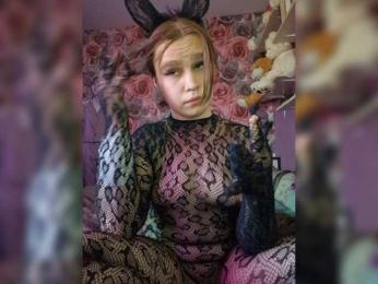 Spacegirl18 — Bongacams stream photo (Jun 2026)