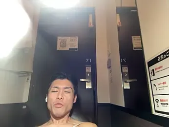 pakinpakinppp0555 — Stripchat stream photo (Mar 2026)