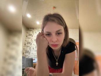 Natali20S — Bongacams profile photo