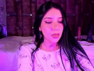 leiawong — modelo de webcam en línea en camsoda