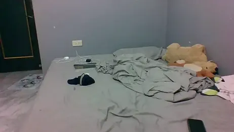 xunyuuu — Stripchat stream photo (Feb 2026)