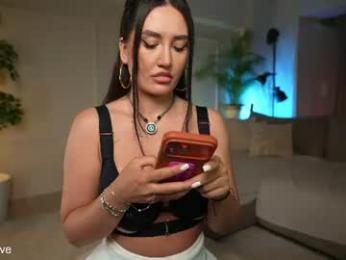 freya_ — Chaturbate stream photo (Jul 2026)