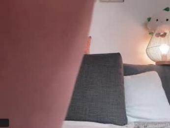 _meg — modelo de webcam en línea en chaturbate